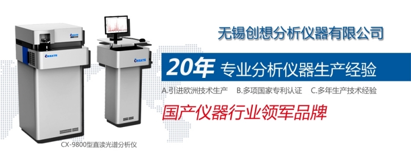 儀器儀表行業在2016年表現突出，在多個主要用戶市場發展良好。