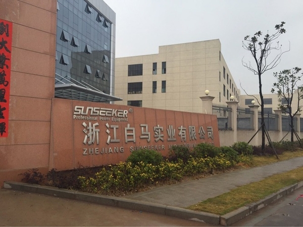 白馬實業(yè)使用我公司CX-9800型直讀光譜儀管控產品質量