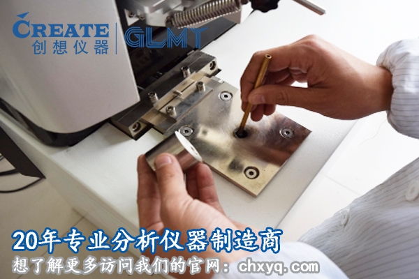 光譜儀分幾種？