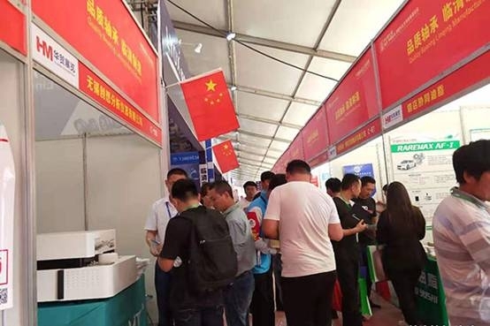 第七屆中國軸承、零配件及專用裝備展覽會(huì)在臨清隆重召開