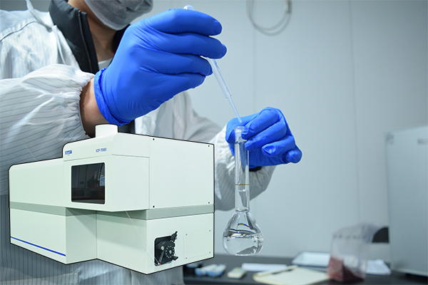 ICP光譜分析儀檢測