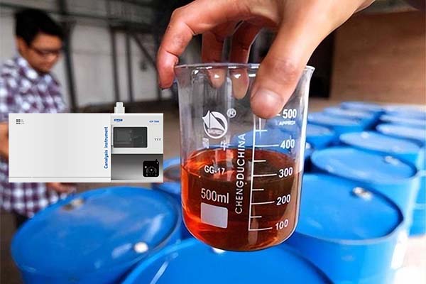 ICP光譜分析儀的油品檢測