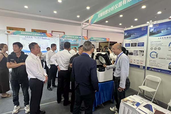 展示X熒光光譜儀