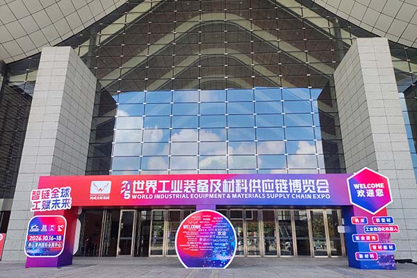 佛山工博會(huì)召開